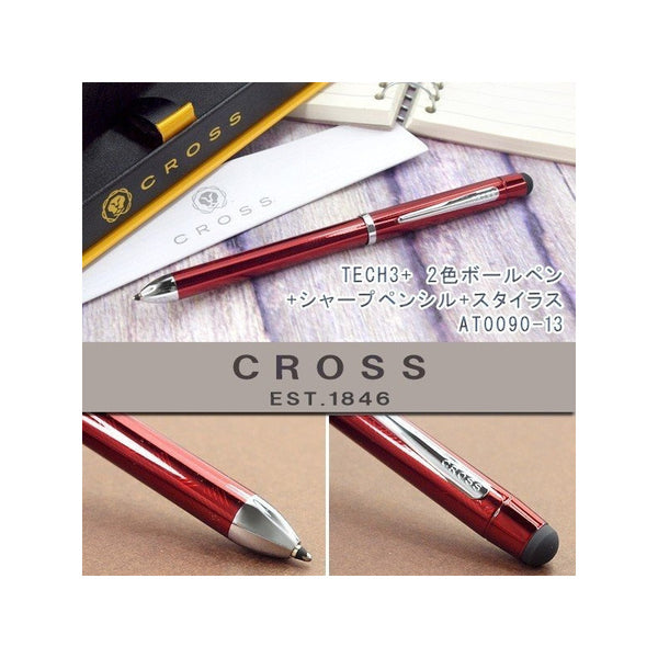 Lapicera Boligrafo Cross Tech3+ Multifuncional Red