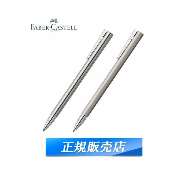 Lapicera Roller Faber-castell Neo Slim Stainless Steel Shiny