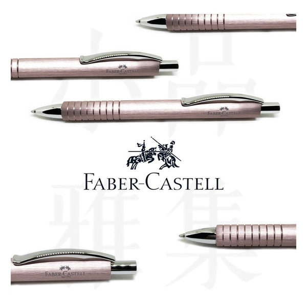 Lapicera Boligrafo Faber-castell Essentio Aluminium Pink