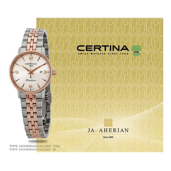 Reloj Certina Ds Caimano C035.410.22.037.01